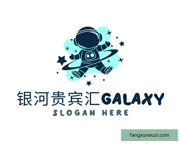 介绍银河贵宾汇GALAXY